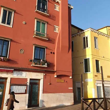 Rosso Apartmán Benátky